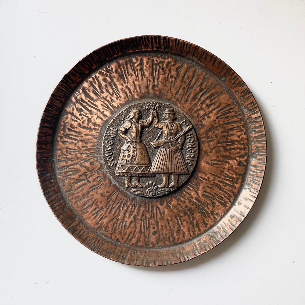 Vintage Copper MCM Hungarian Souvenir Repousse Plate Collage Art Wall Gallery